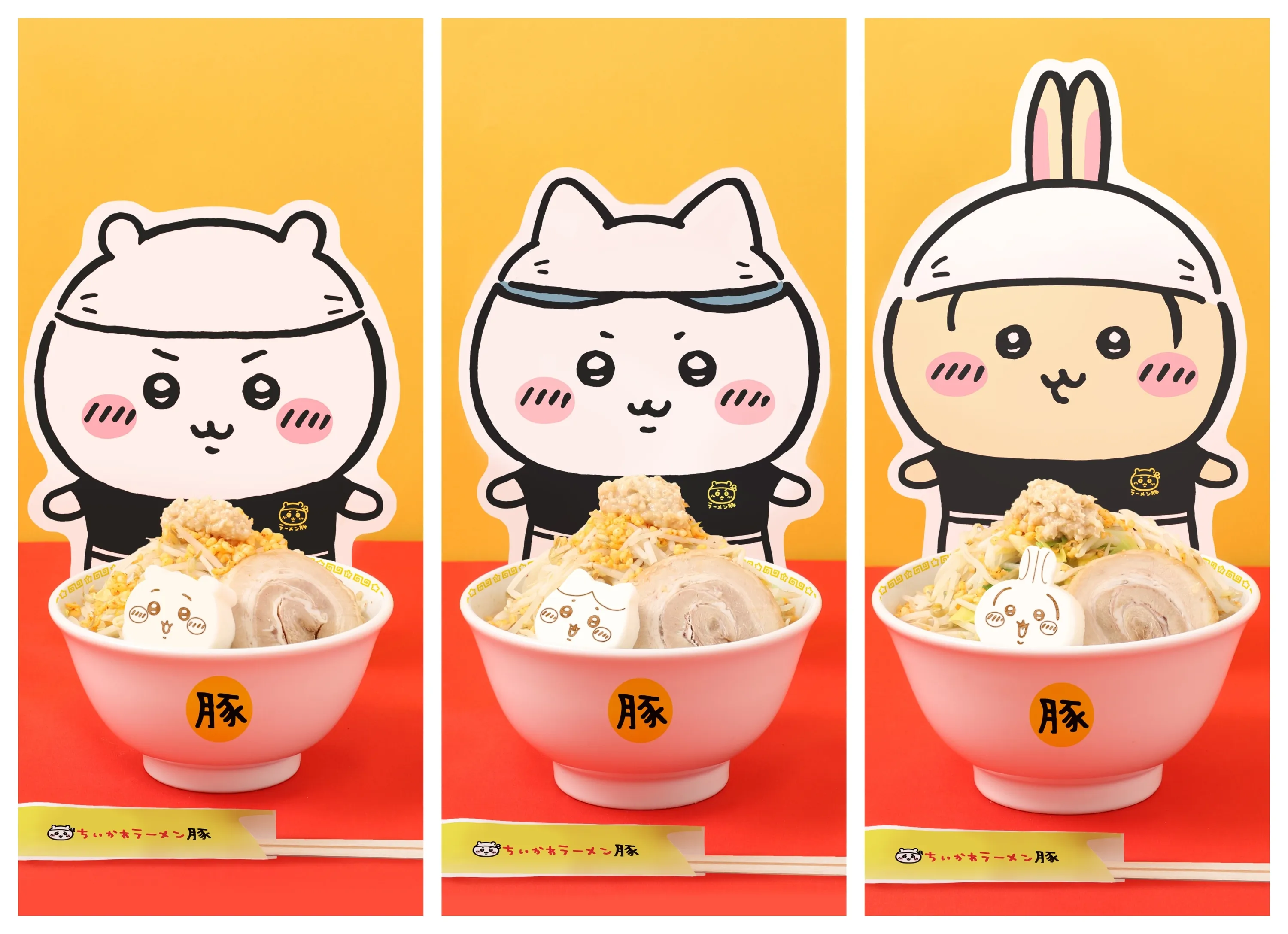Chiikawa Ramen Buta