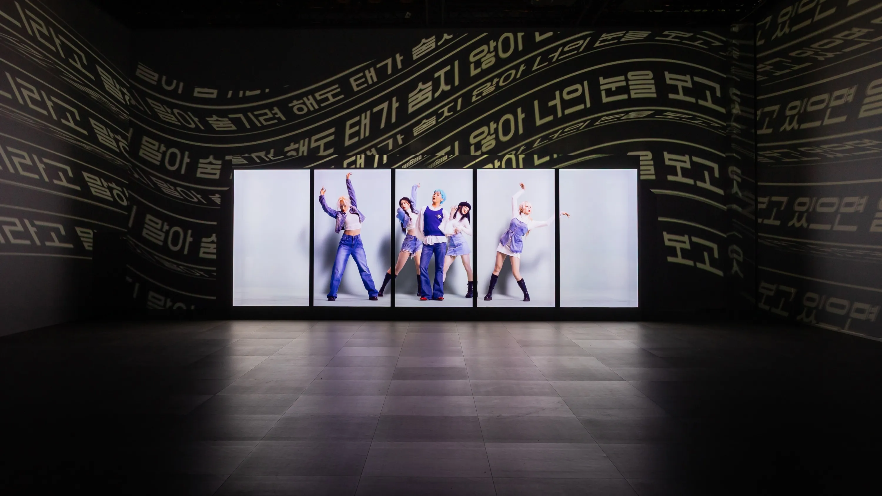 GDragon Übermensch exhibition