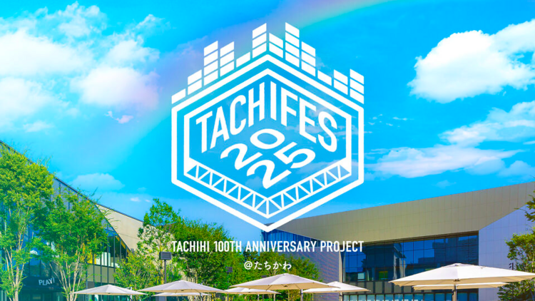 TACHI FES