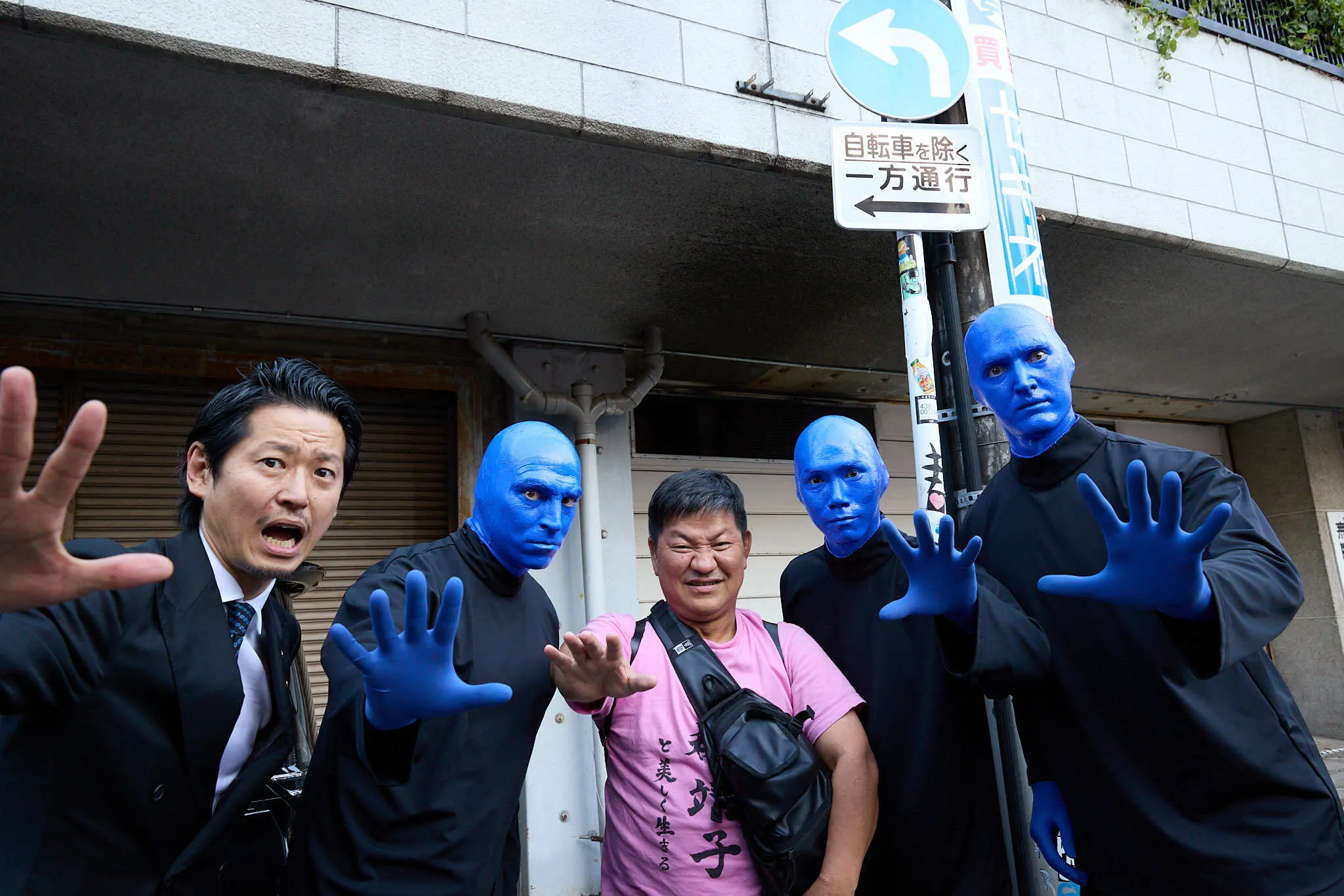 ブルーマン