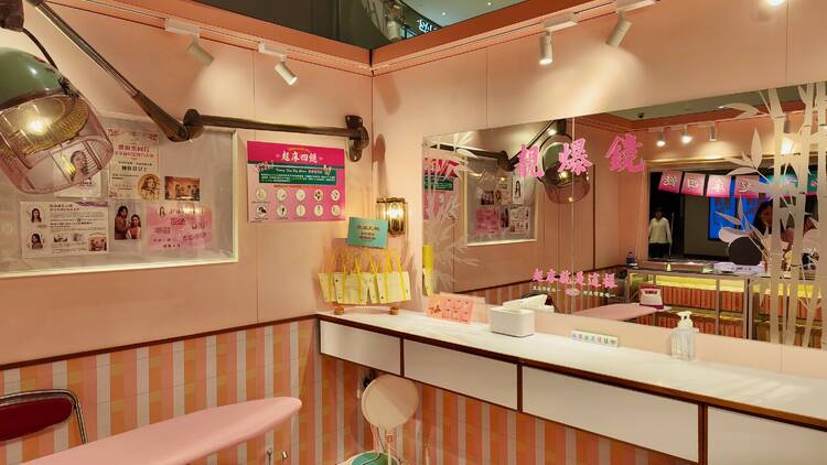 wult pop-up