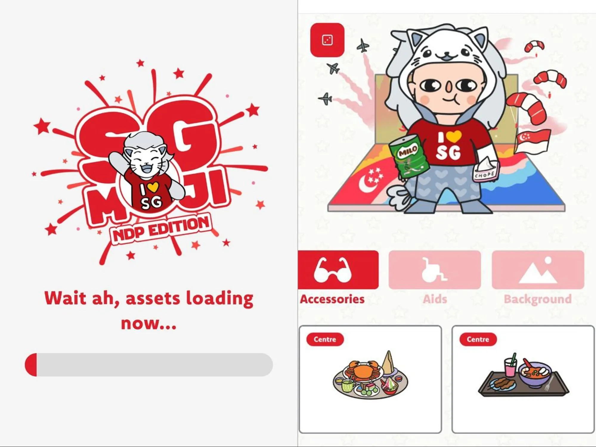 SGMoji Avatar