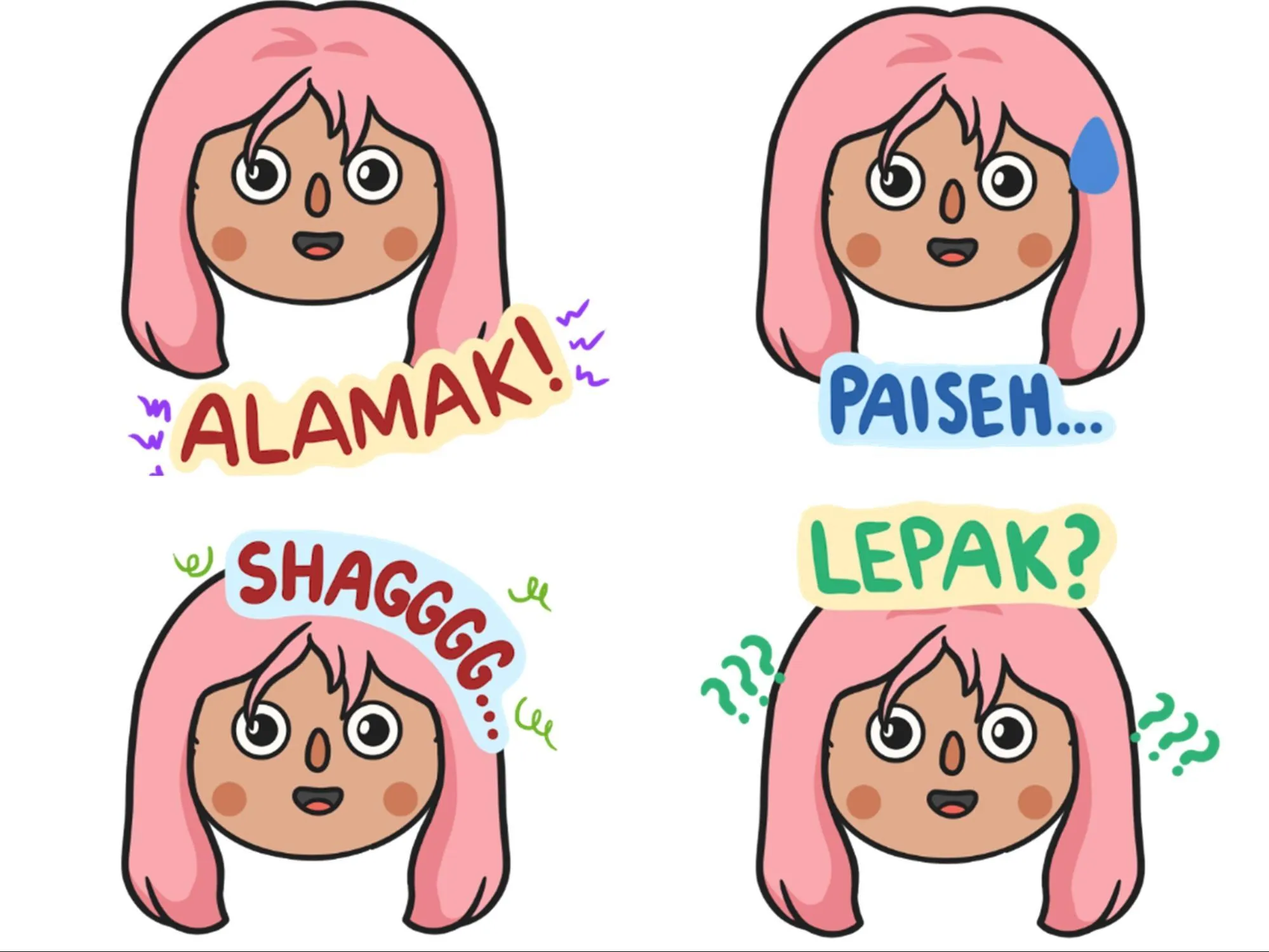 SGMoji Avatar