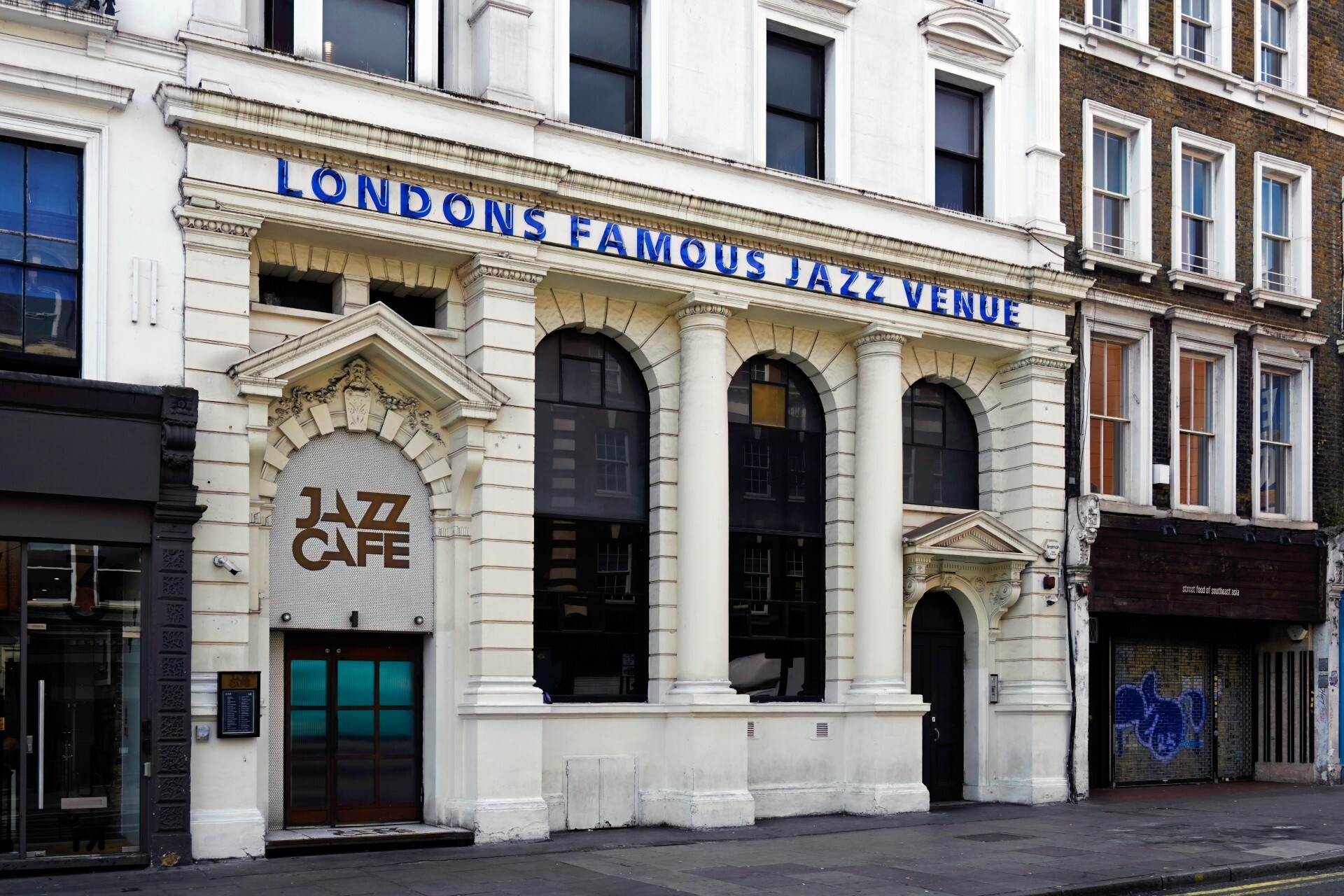 This legendary north London music venue has announced massive expansion plans