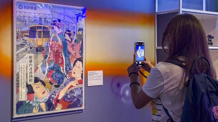 Japón: del mito al manga Franz Mayer 