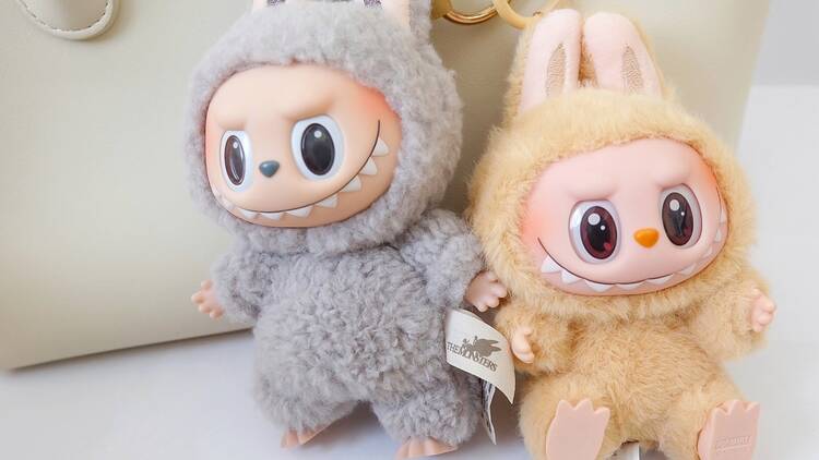 Labubu keychains