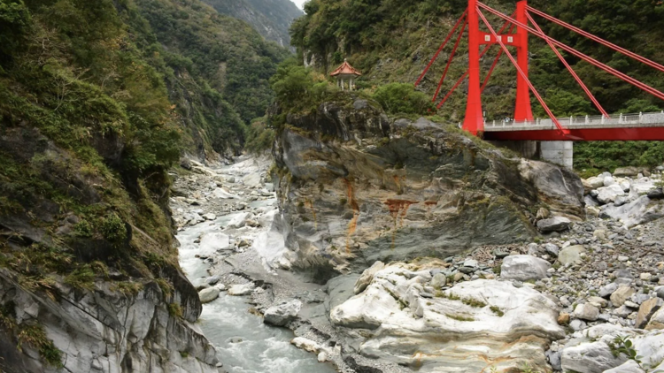 Taroko Gorge National Park Taroko Gorge National Park