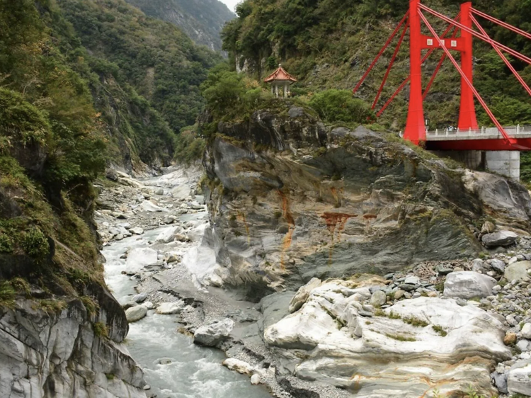 Taroko Gorge National Park Taroko Gorge National Park
