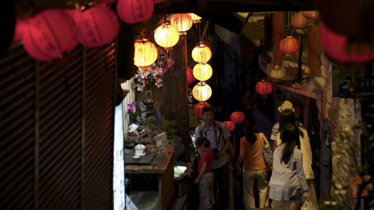 Jiufen