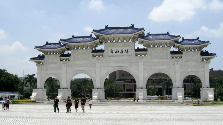 Chiang Kai-shek Memorial Hall