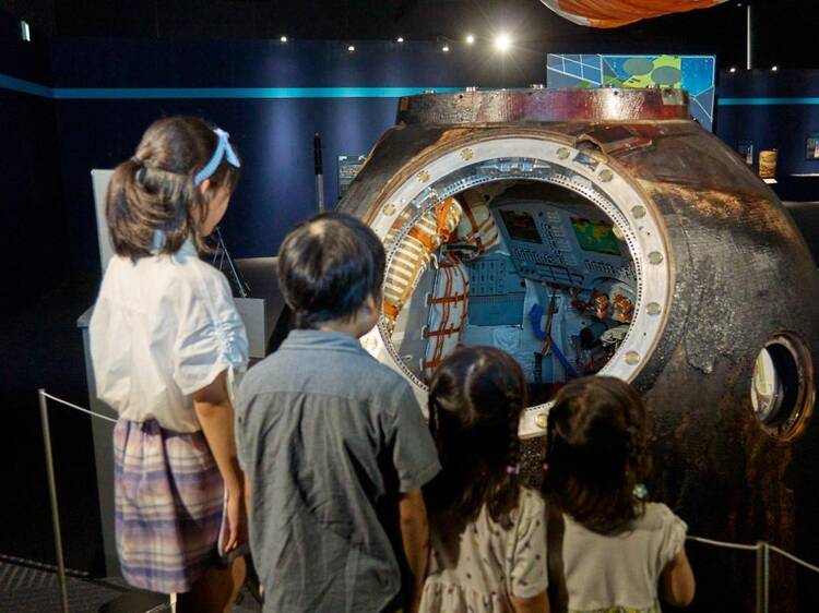 深宇宙展～人類はどこへ向かうのか To the Moon and Beyond