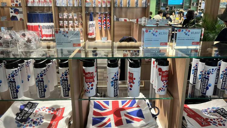 イギリスパビリオン
