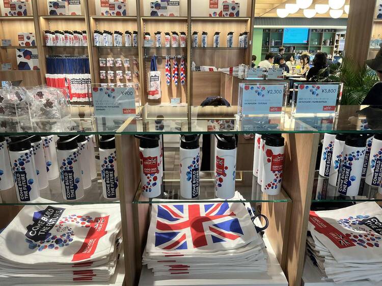 イギリスパビリオン