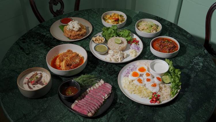 กรุ่น (Gruun)