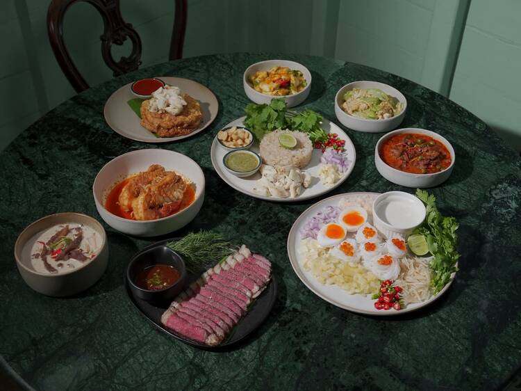 กรุ่น (Gruun)