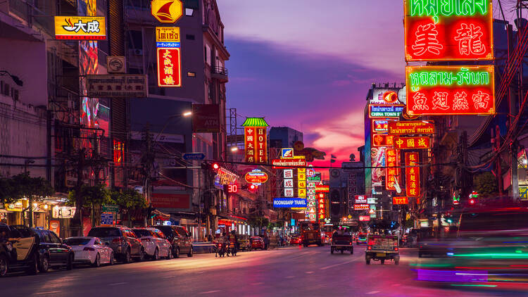  Yaowarat Road in Chinatown, Bangkok, at night