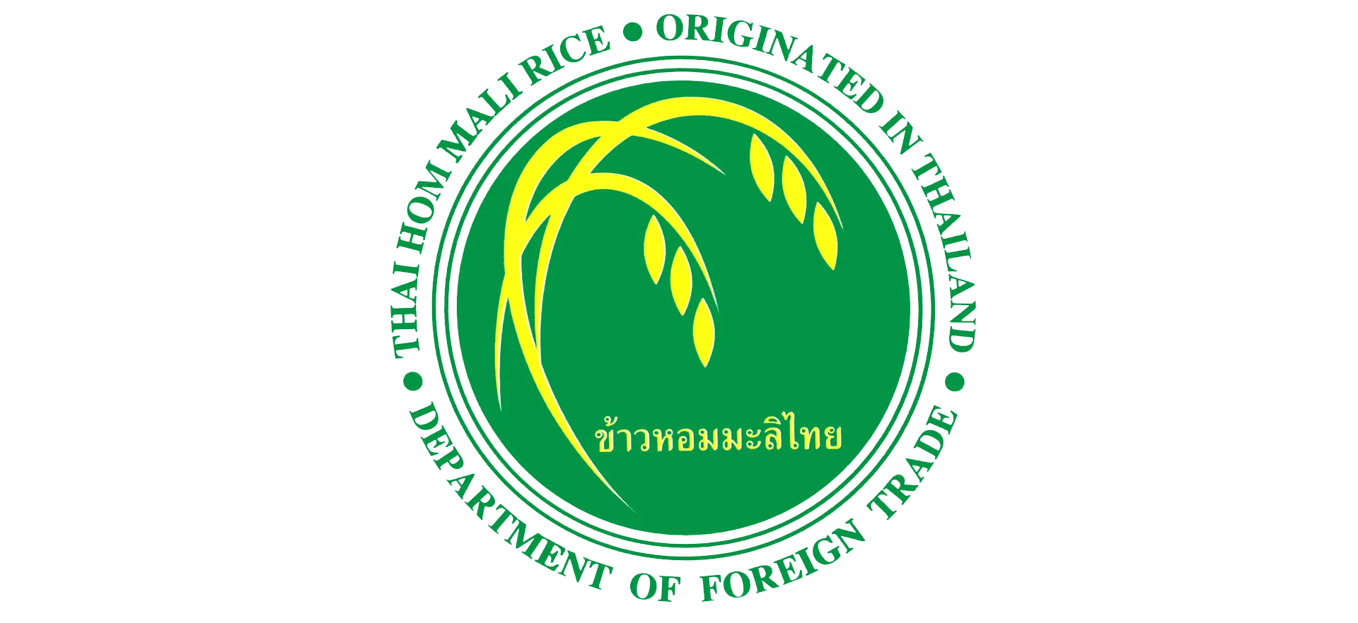 The Thai Hom Mali Rice Mark of Certification