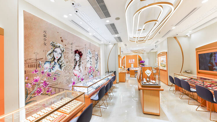 3DG Jewellery