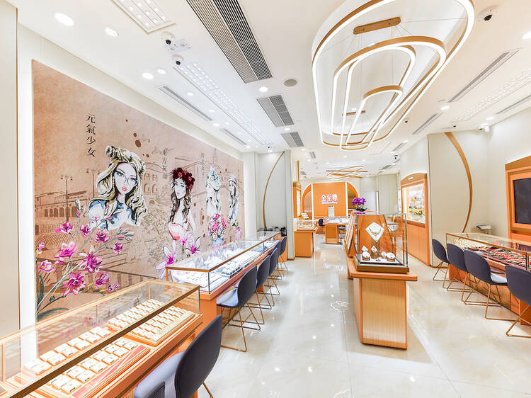 3DG Jewellery