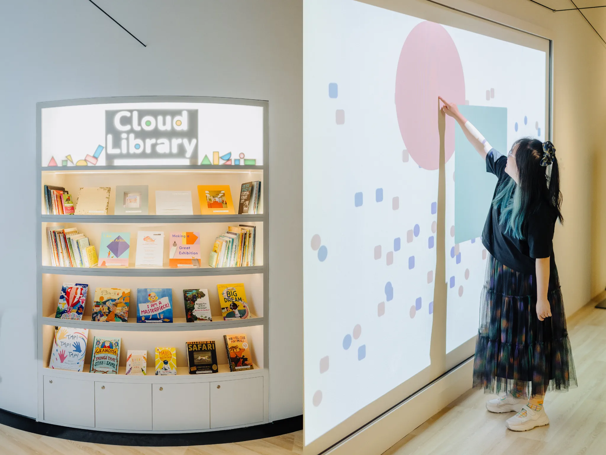 Learning Gallery, Singapore Art Museum