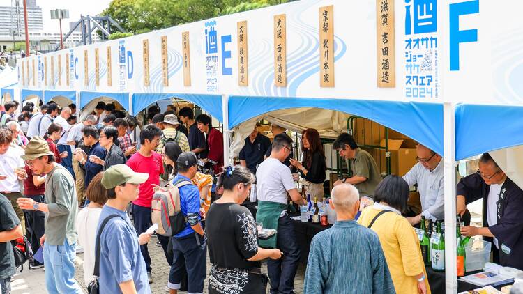 Osaka Sake Square