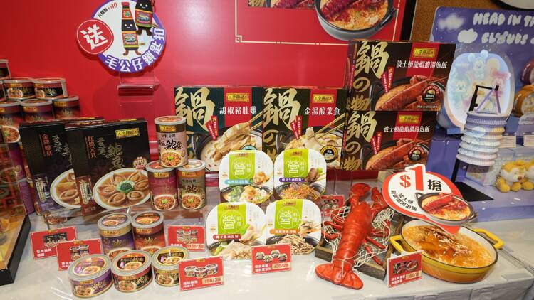 Hong Kong Food Expo 2025