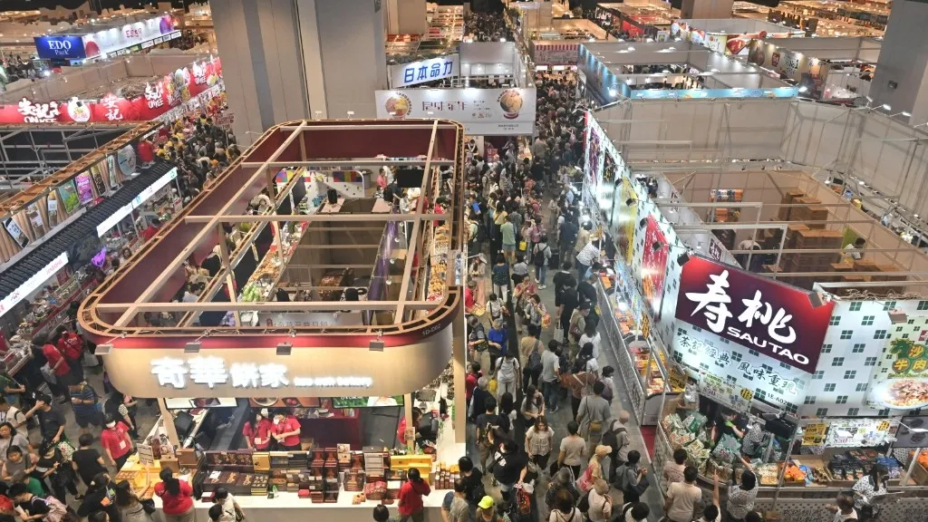 Hong Kong Food Expo 2025