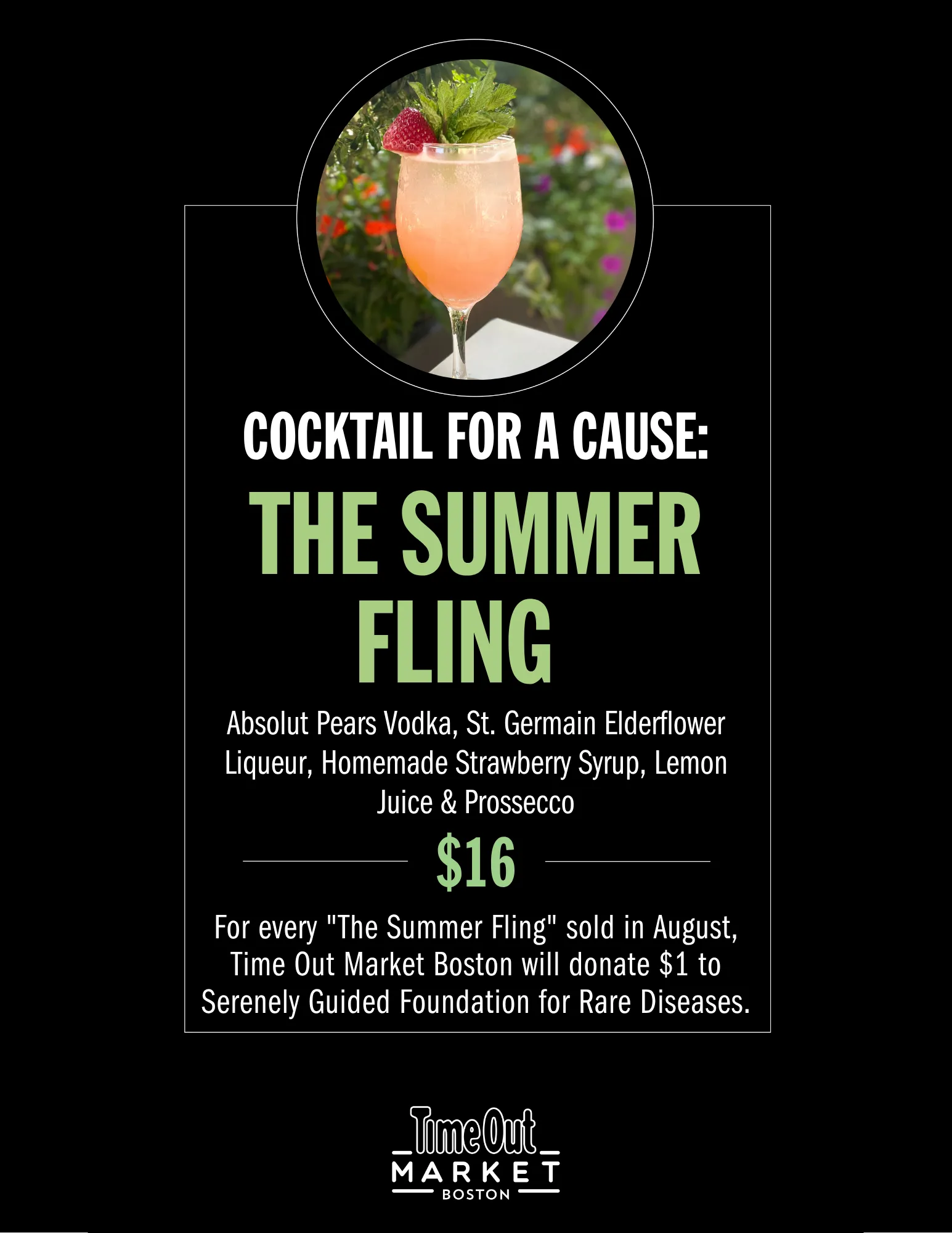 Aug Cocktail for a Cause