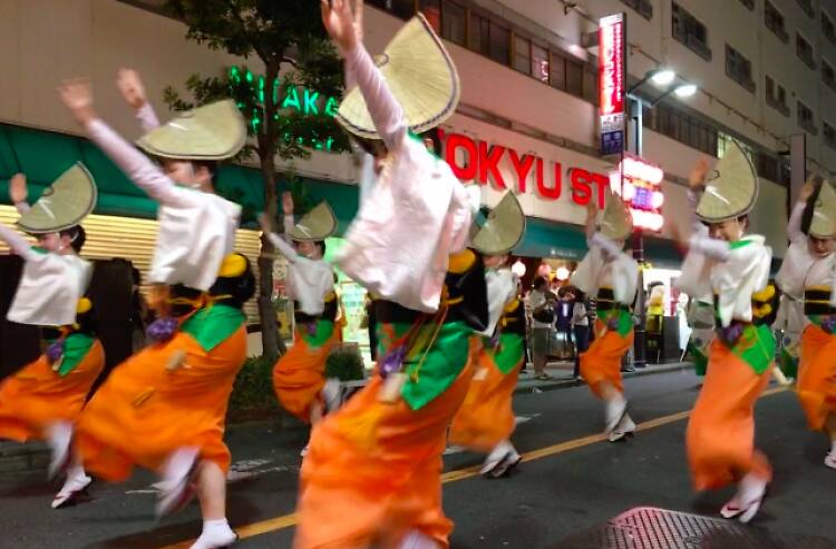三鷹阿波おどり 三鷹阿波おどり