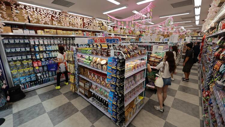 Daikoku drug store