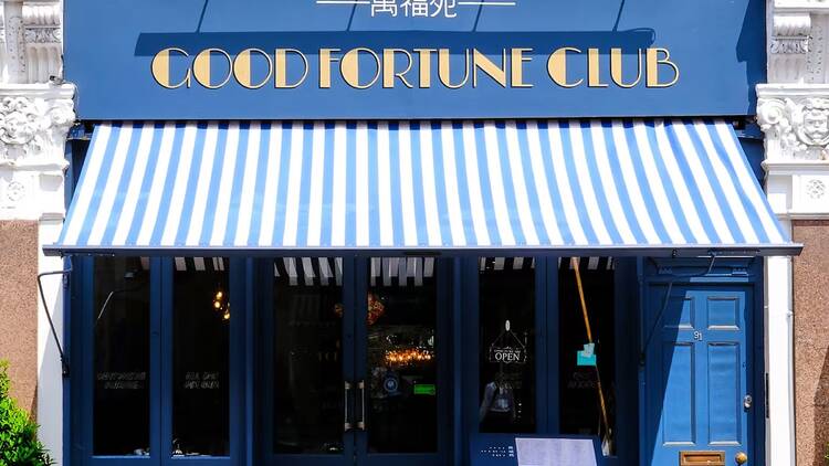 Exterior of Good Fortune Club restaurant in Wimbledon