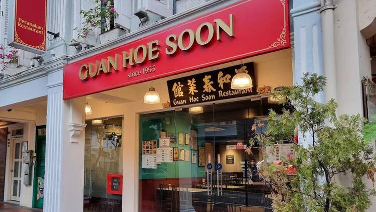 Guan Hoe Soon