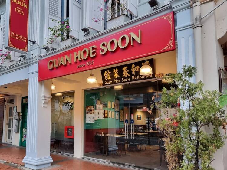 Guan Hoe Soon