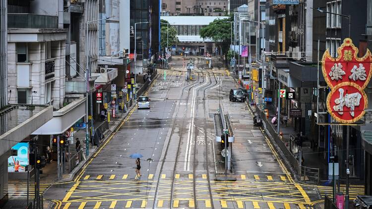Hong Kong typhoon weather