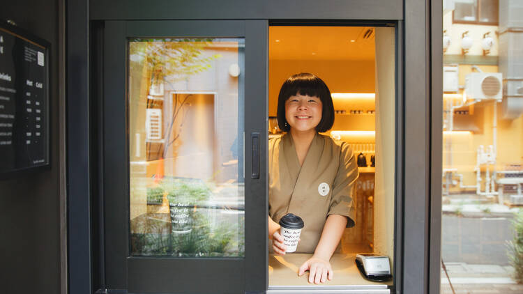 KURO MAME TOKYO