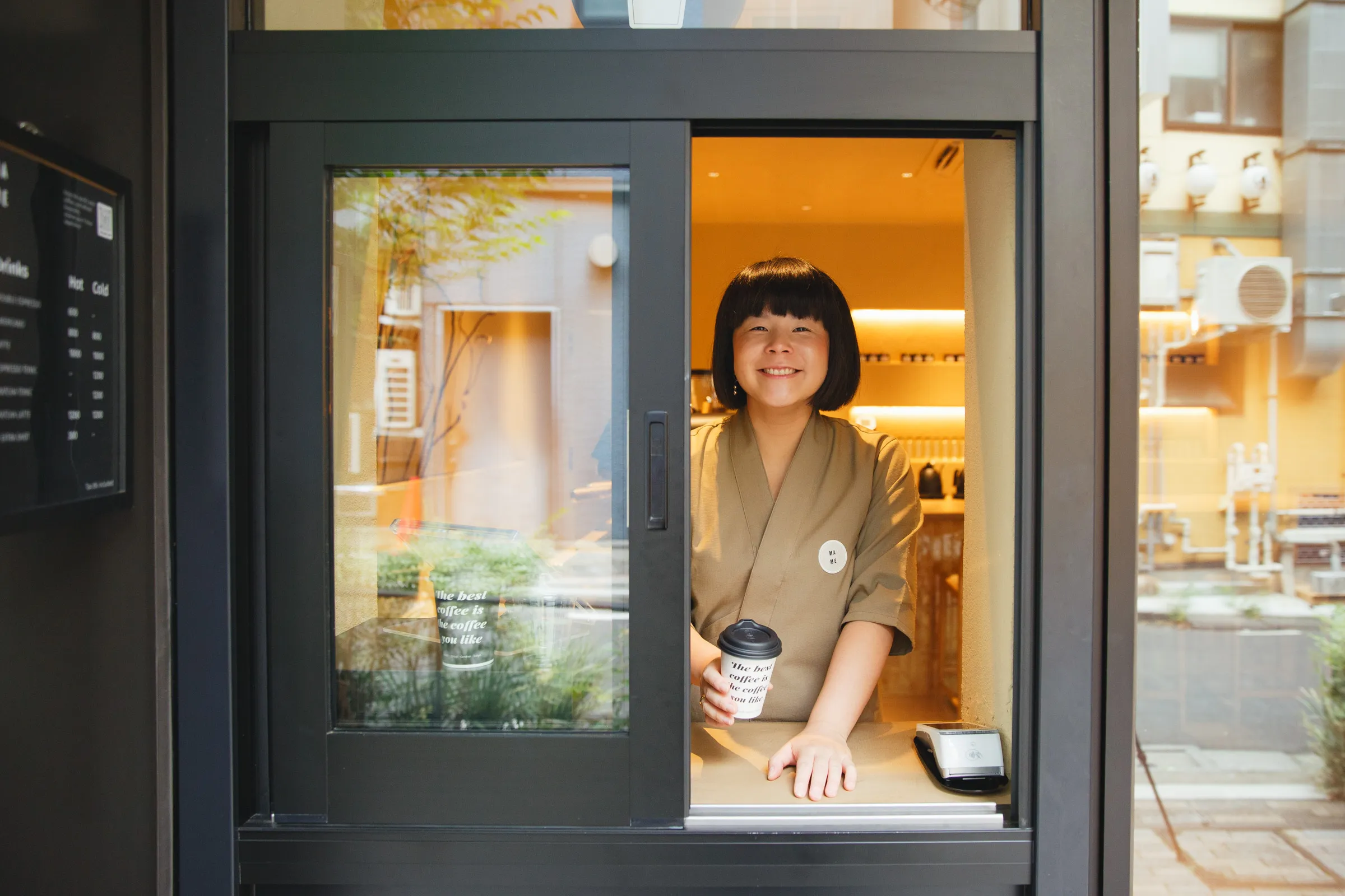 KURO MAME TOKYO