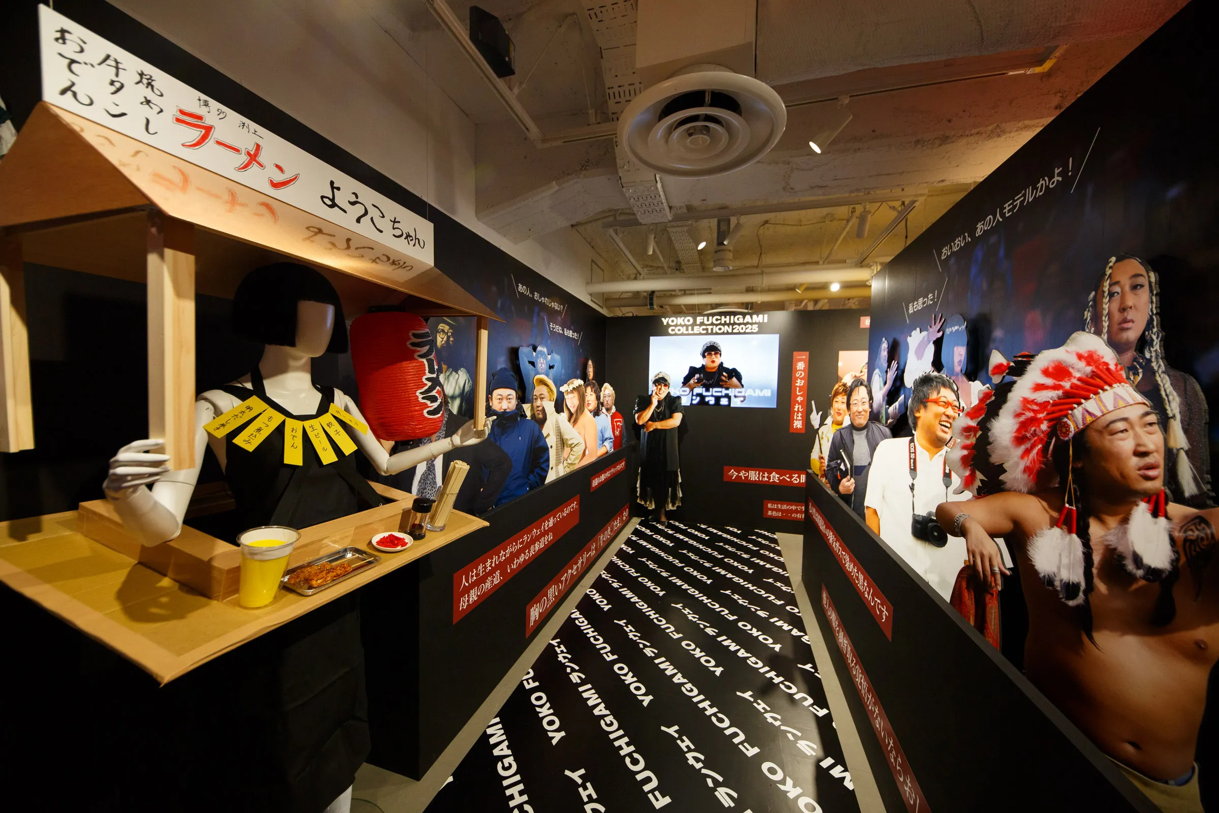 10周年 クリエイターズ・ファイル 胸やけ大博覧会