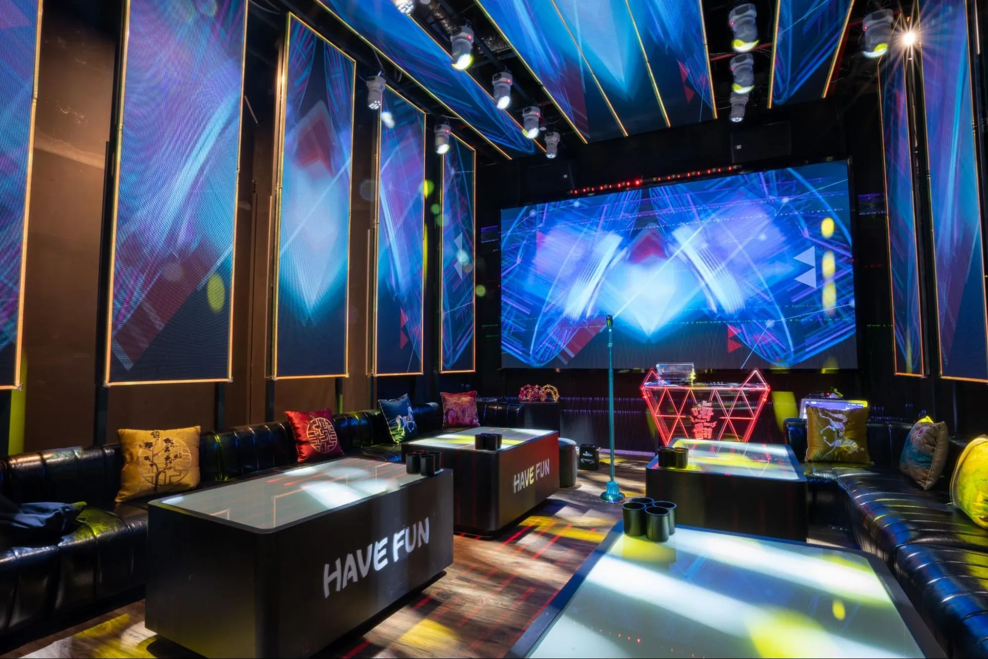 HaveFun Karaoke