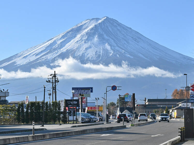 Mount Fuji International Marathon