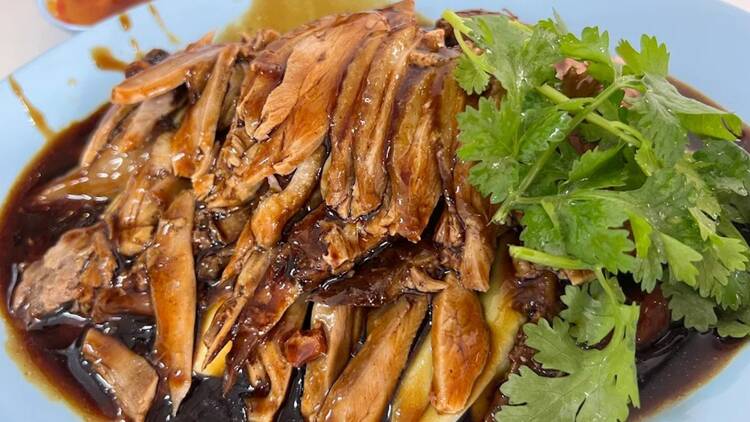 South Buona Vista Braised Duck