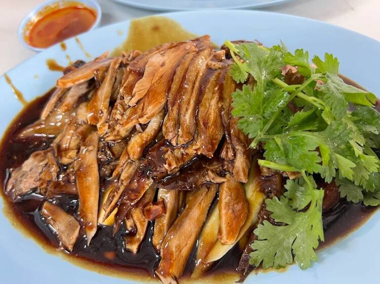 South Buona Vista Braised Duck