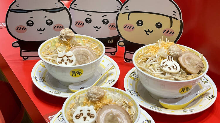 Chiikawa Ramen Buta