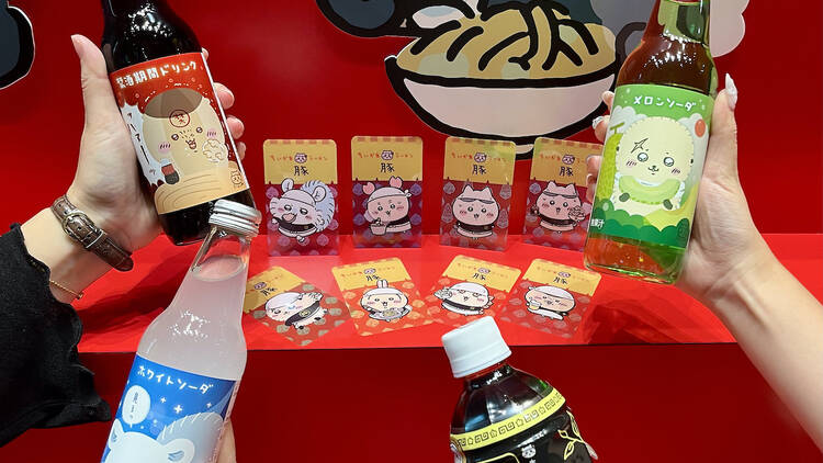 Chiikawa Ramen Buta Chiikawa 拉麵