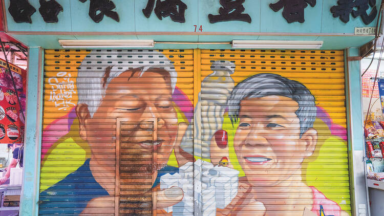 吸睛藝術 融古匯今