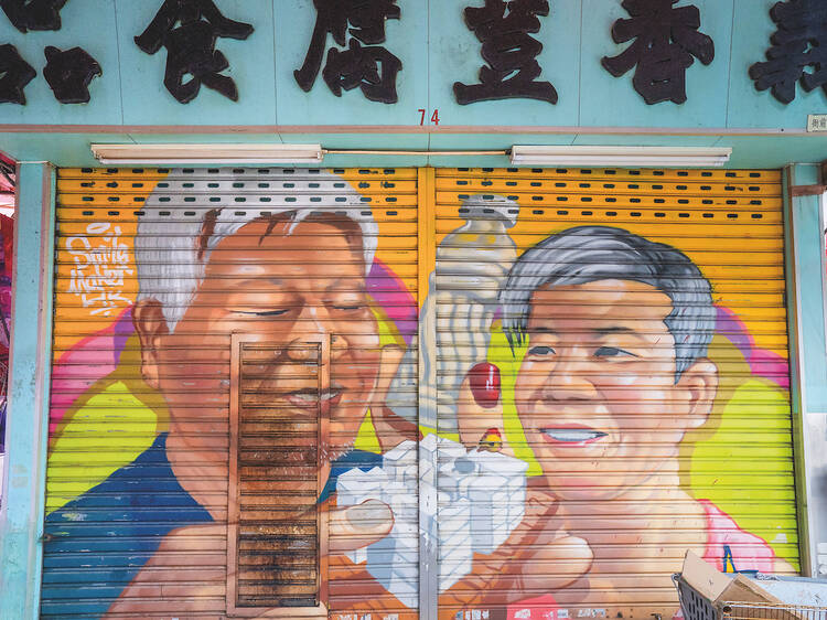 吸睛藝術 融古匯今