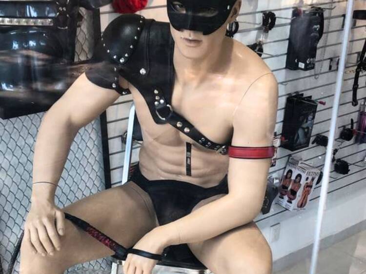 ETK Leather & Fetish