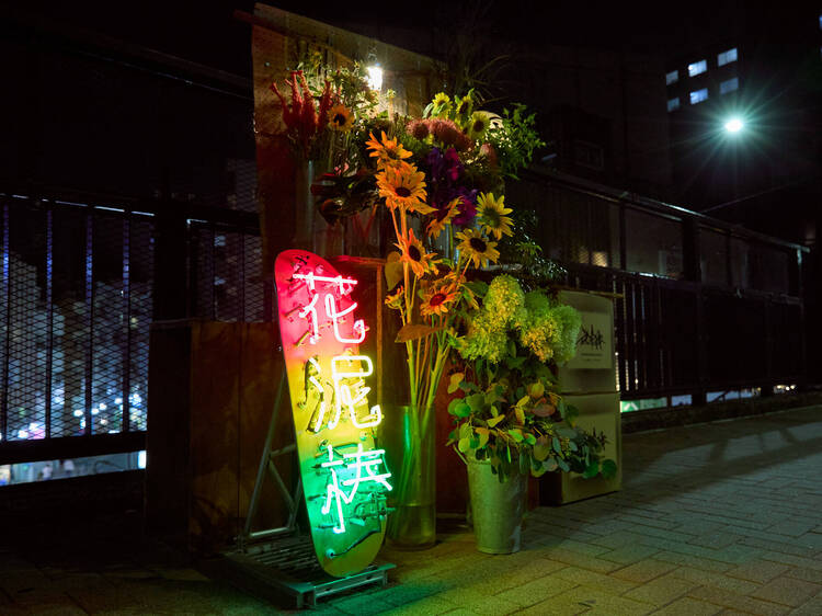 神出鬼没のストリート花屋・花泥棒に突撃インタビュー