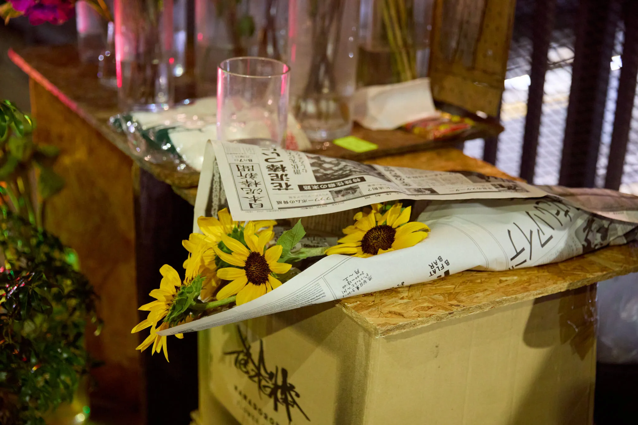 花泥棒