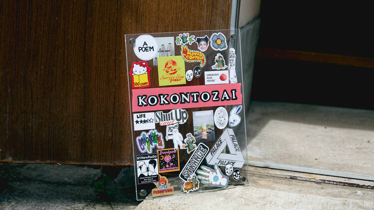 Kokontozai