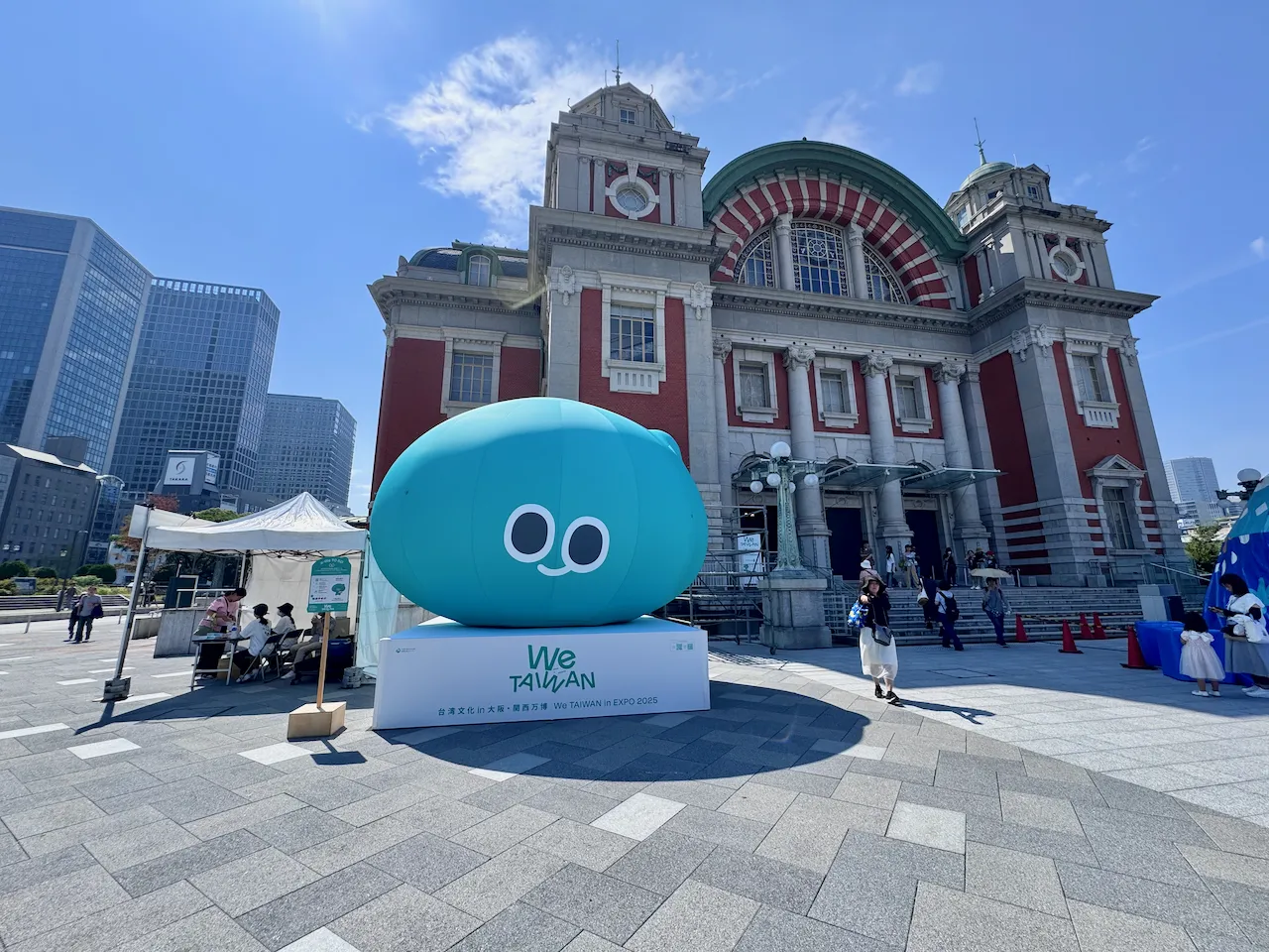 TAIWAN PLUS 2025 日台新風